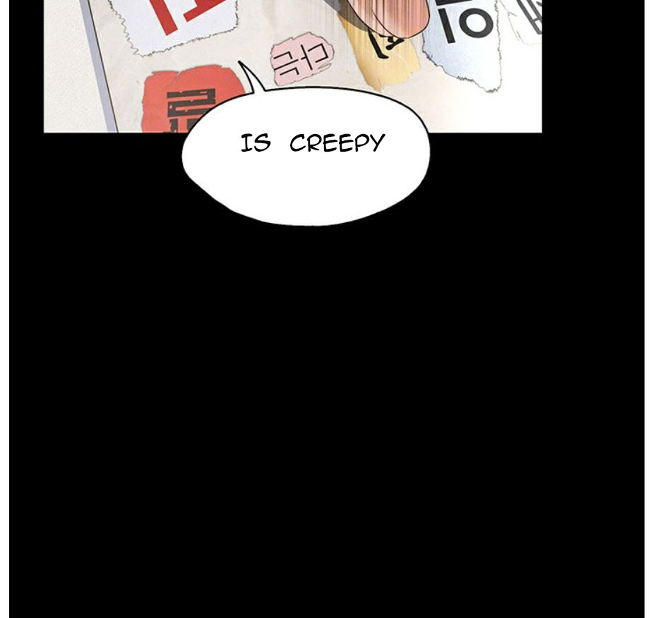 Who Did You Do With? Chapter 2 Page 106