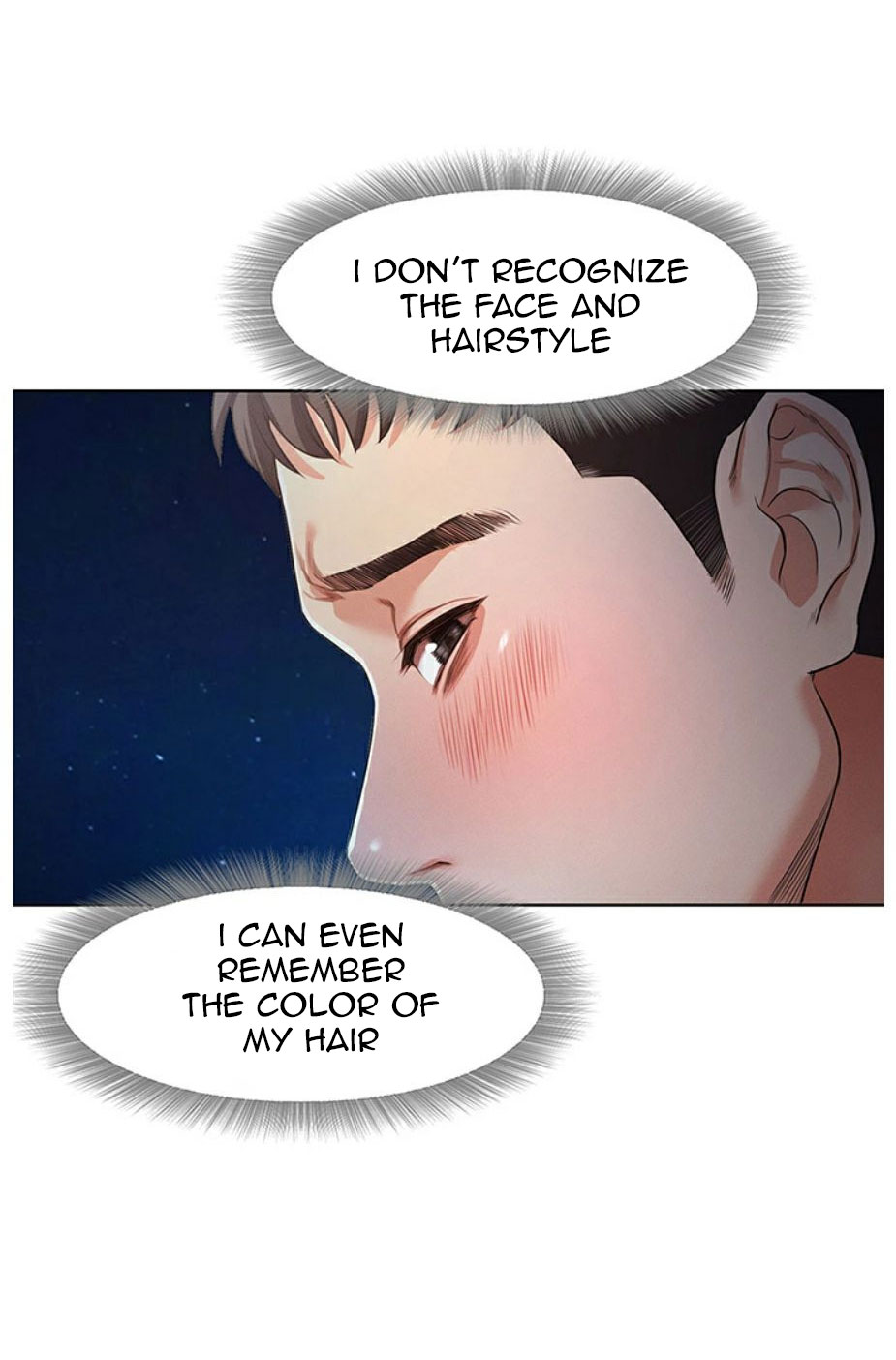 Who Did You Do With? Chapter 2 Page 112