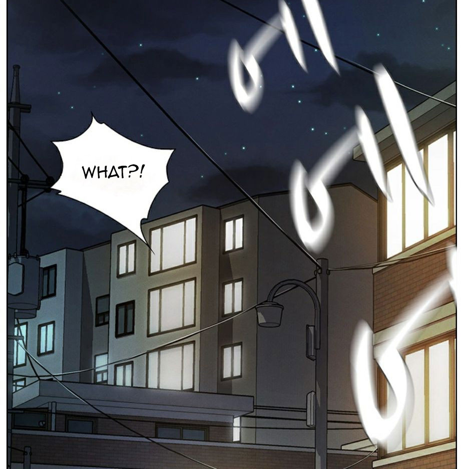 Who Did You Do With? Chapter 2 Page 117