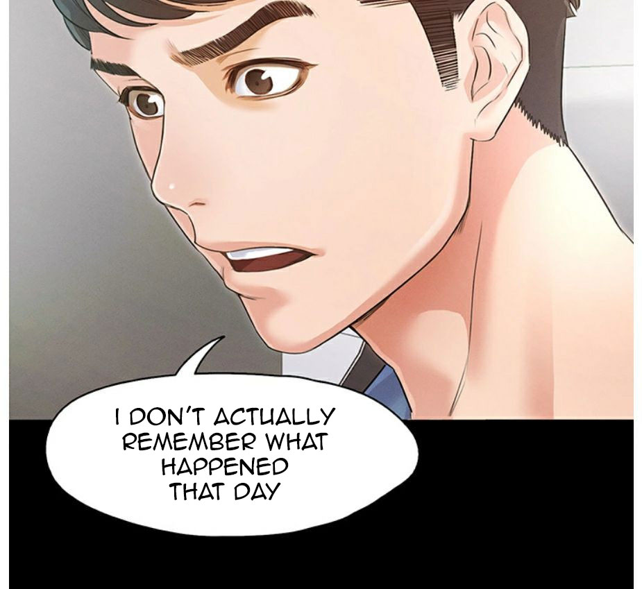 Who Did You Do With? Chapter 2 Page 12