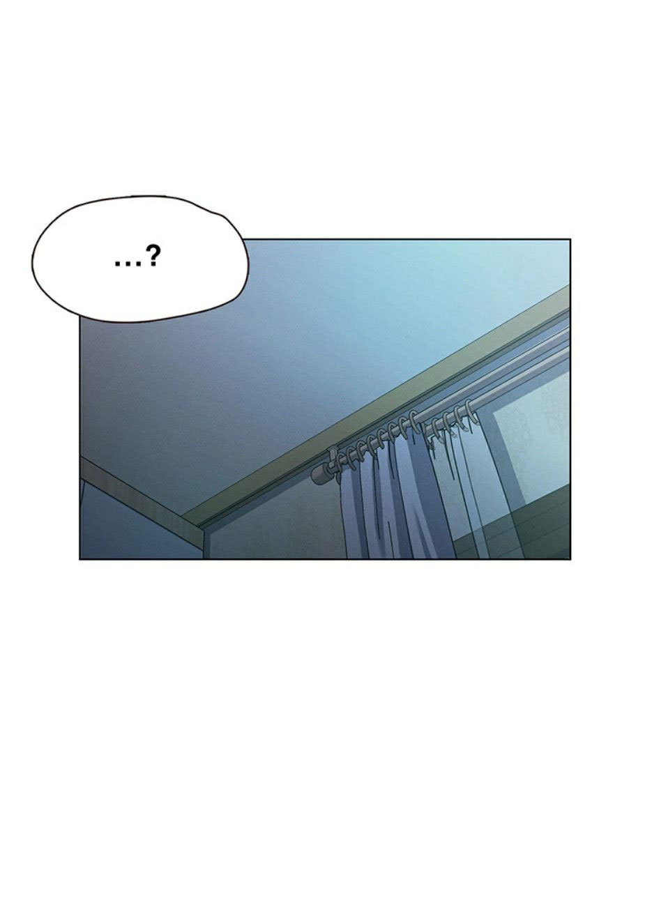 Who Did You Do With? Chapter 2 Page 124