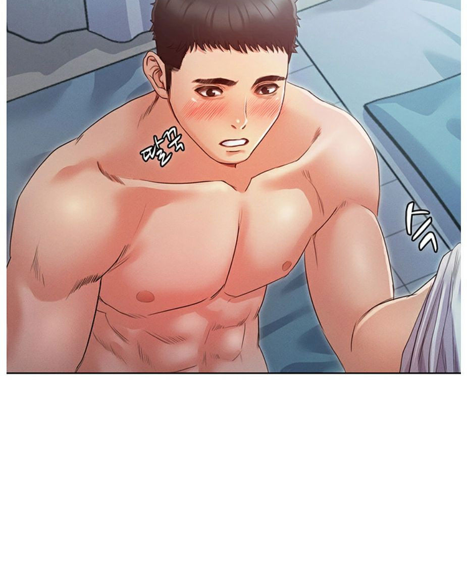 Who Did You Do With? Chapter 2 Page 135
