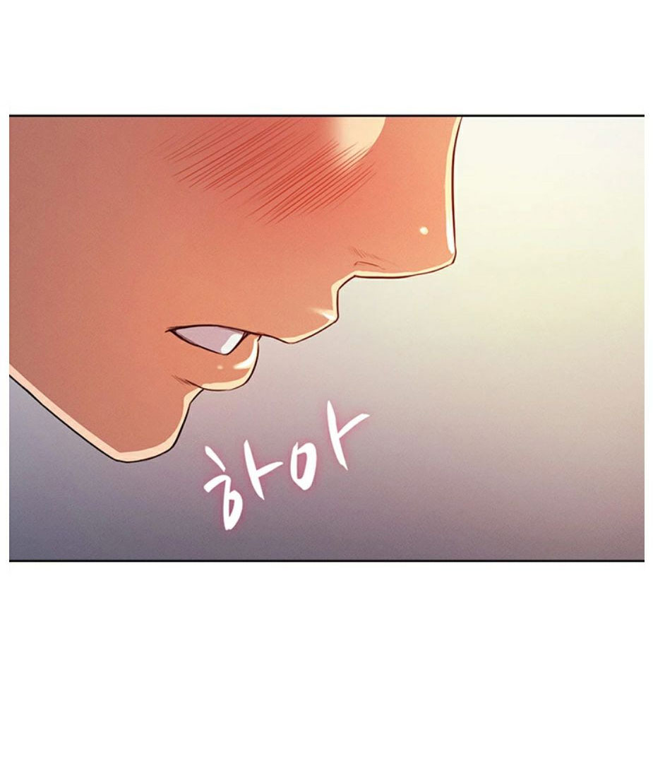 Who Did You Do With? Chapter 2 Page 145