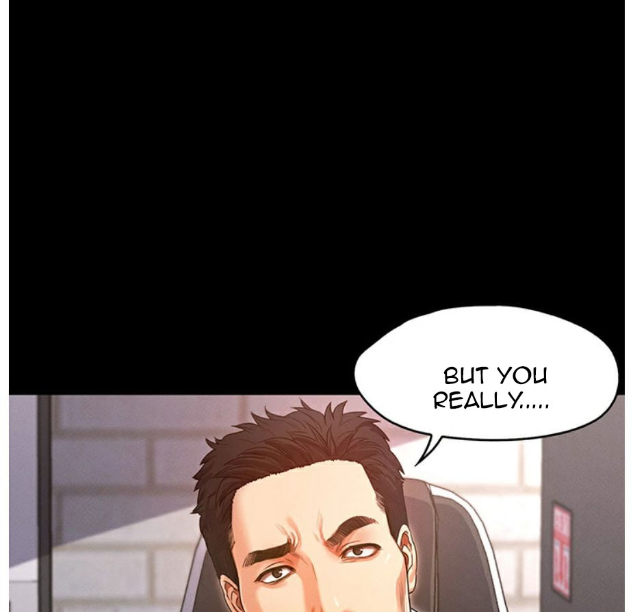 Who Did You Do With? Chapter 2 Page 15
