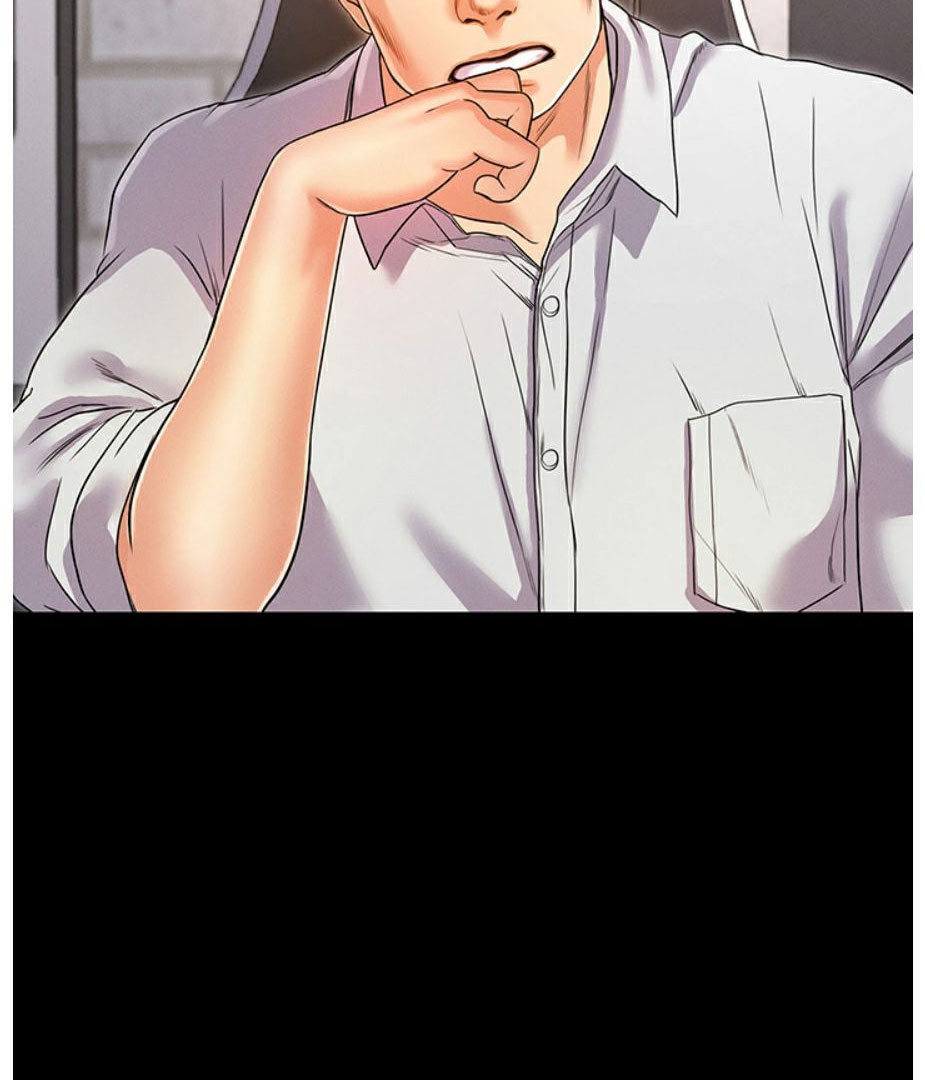 Who Did You Do With? Chapter 2 Page 16