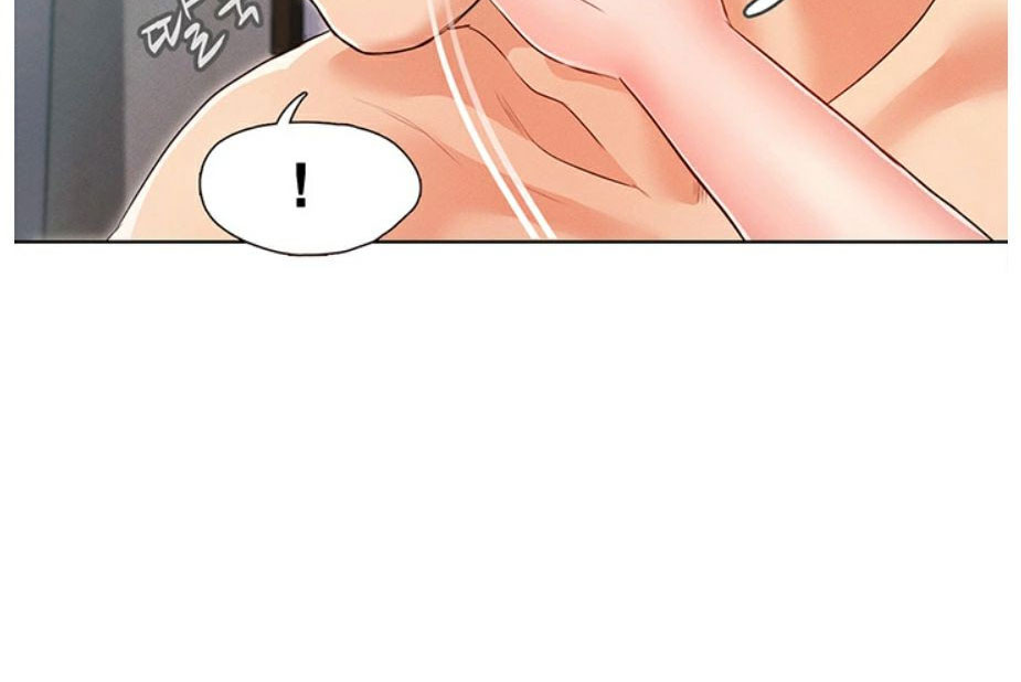 Who Did You Do With? Chapter 2 Page 177
