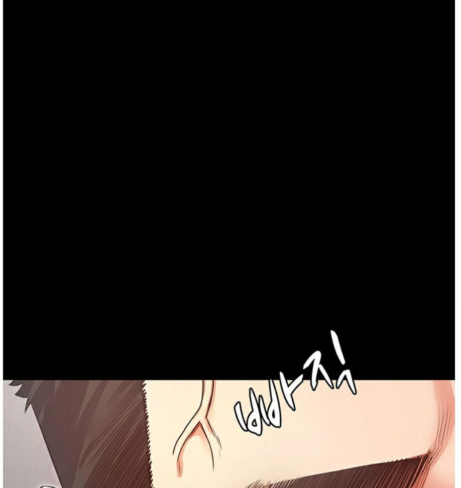 Who Did You Do With? Chapter 2 Page 18