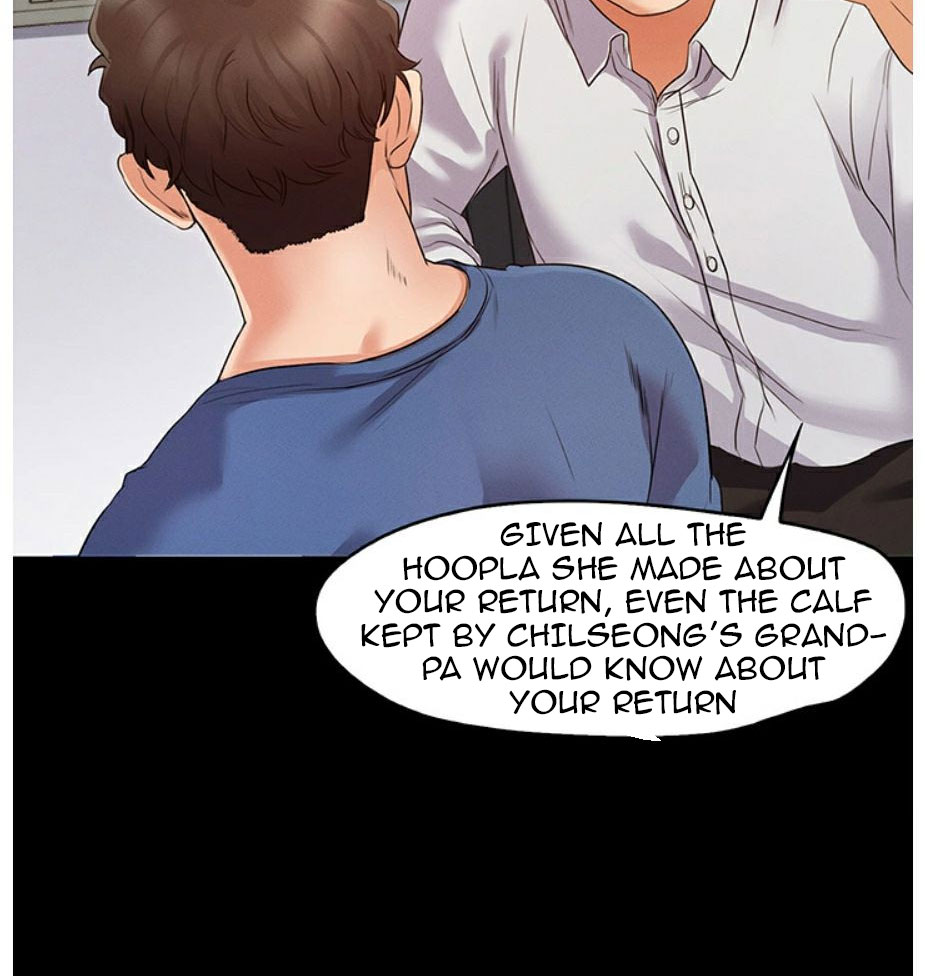 Who Did You Do With? Chapter 2 Page 22