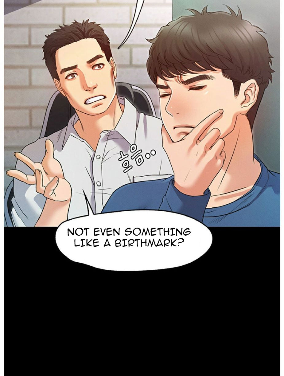 Who Did You Do With? Chapter 2 Page 31