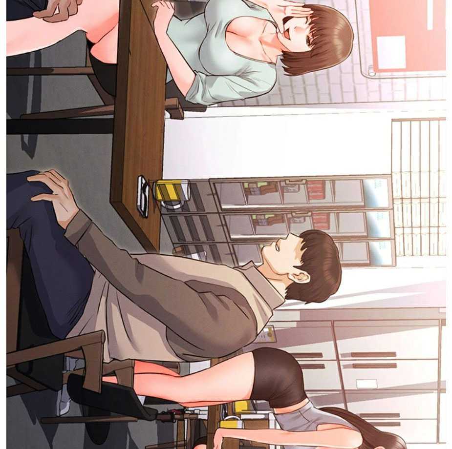 Who Did You Do With? Chapter 2 Page 43