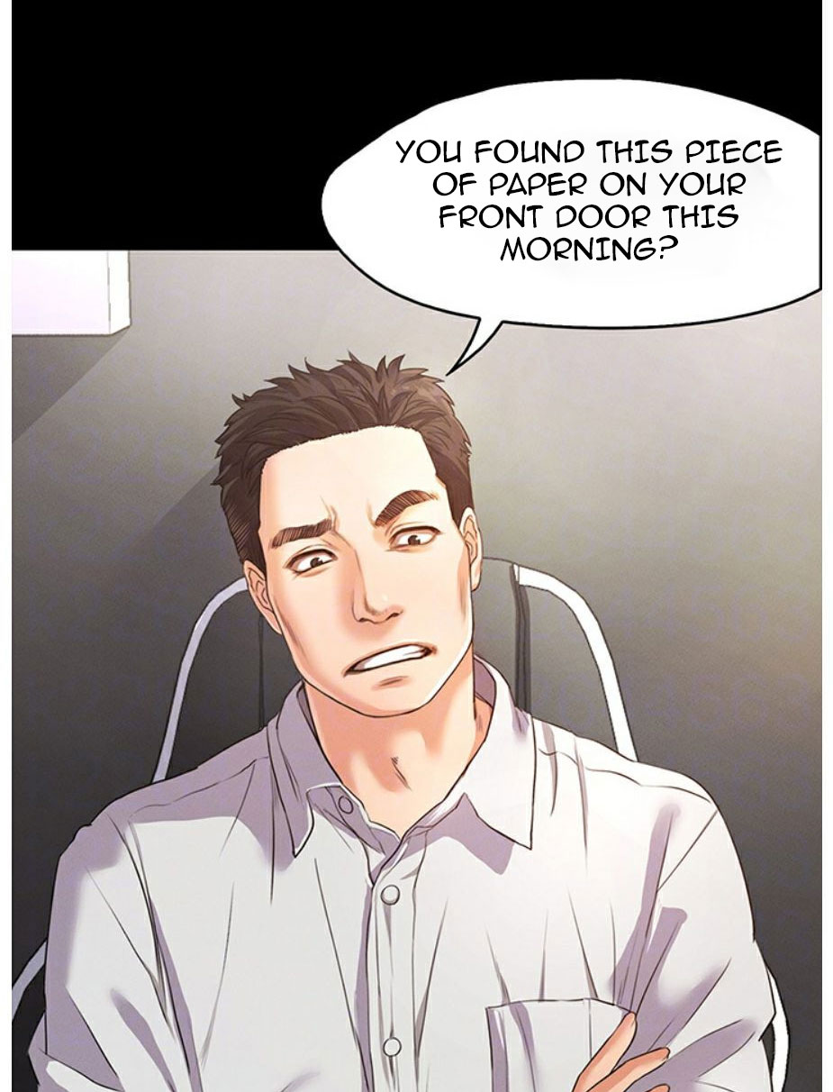 Who Did You Do With? Chapter 2 Page 5