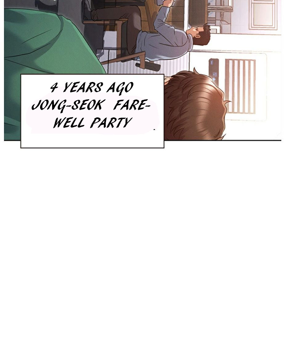 Who Did You Do With? Chapter 2 Page 55
