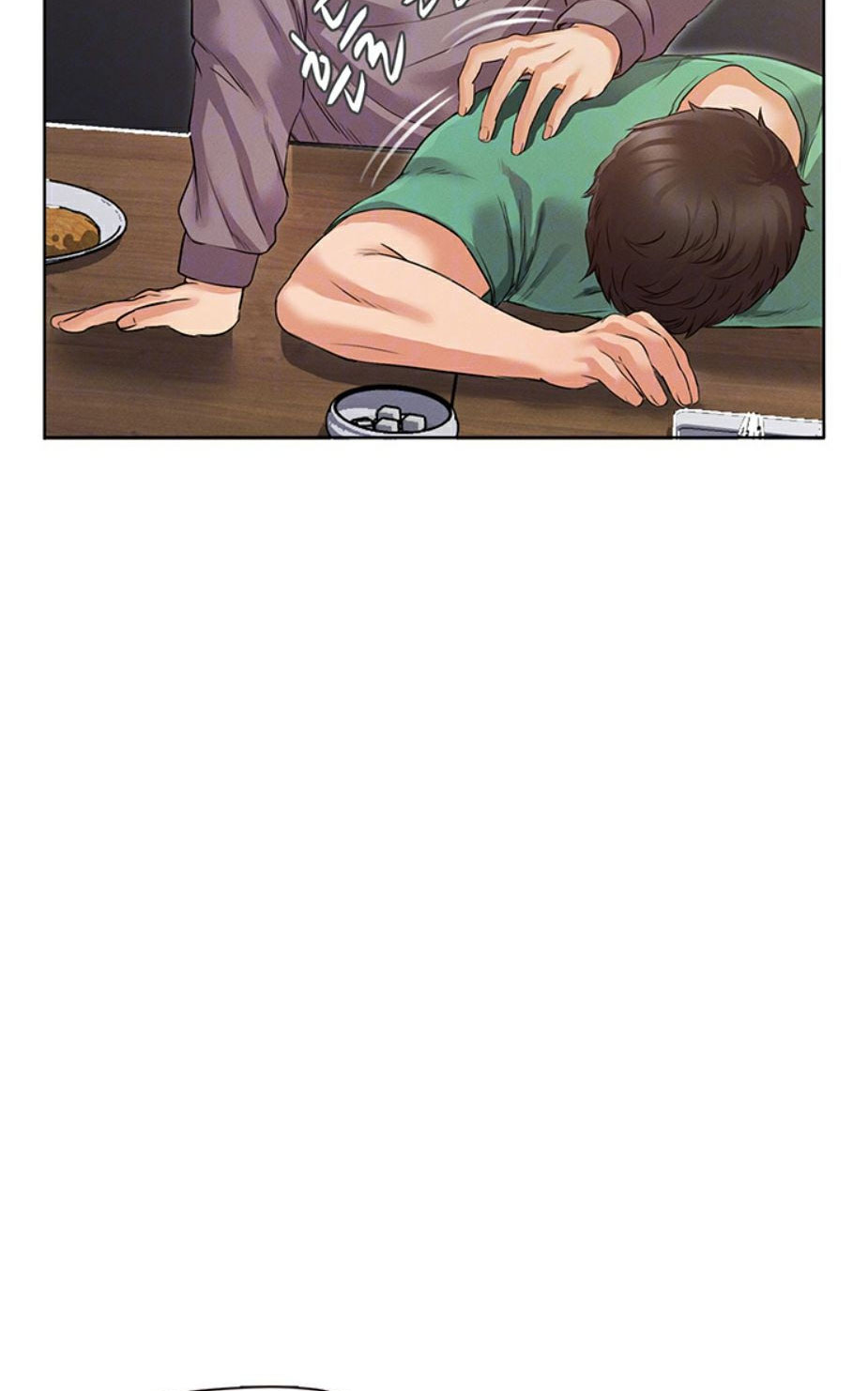 Who Did You Do With? Chapter 2 Page 57