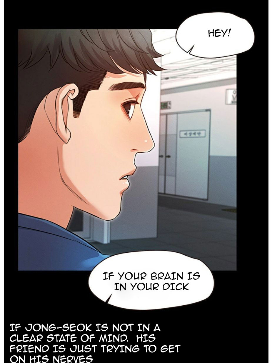 Who Did You Do With? Chapter 2 Page 60