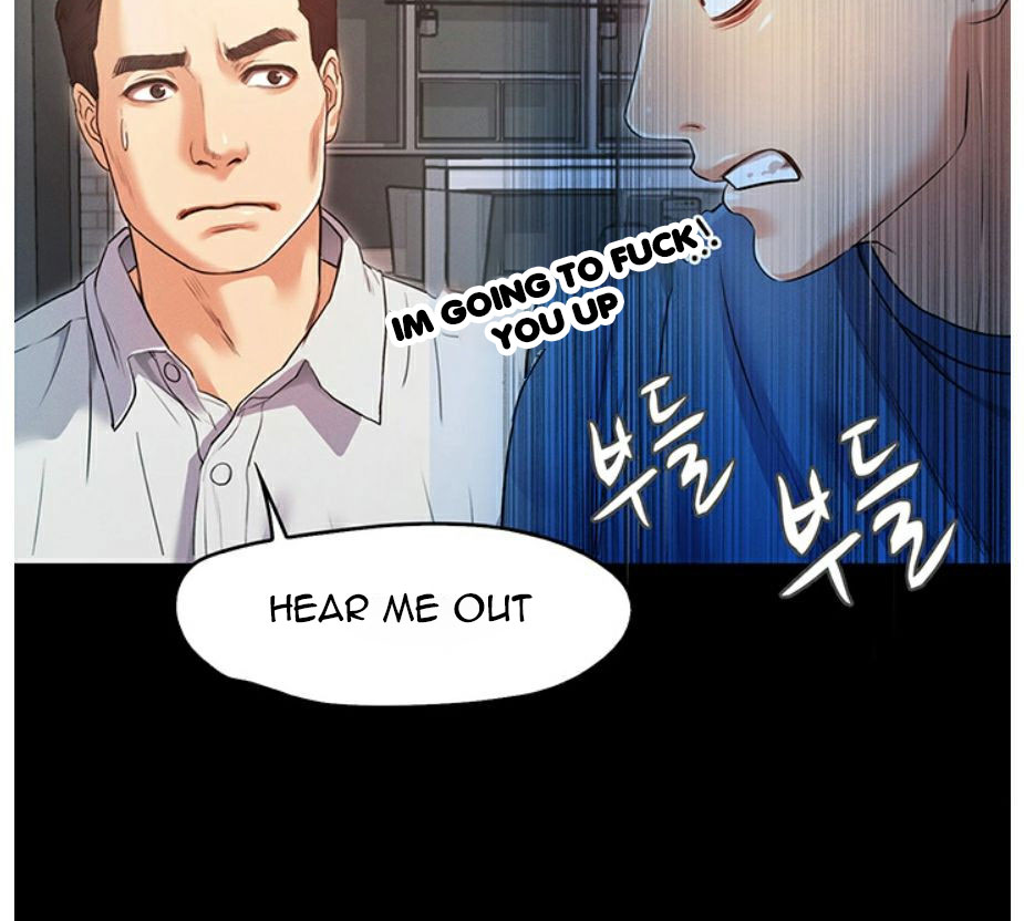 Who Did You Do With? Chapter 2 Page 62