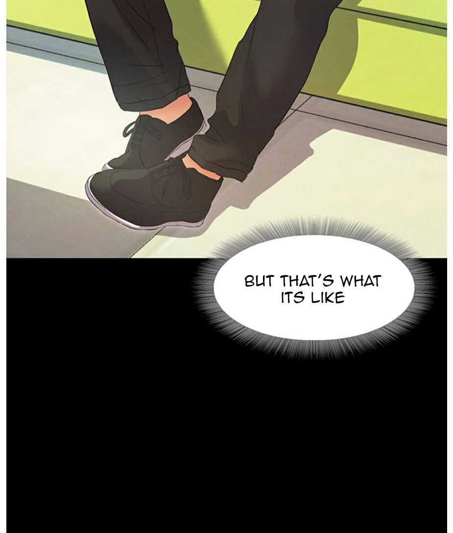 Who Did You Do With? Chapter 2 Page 71