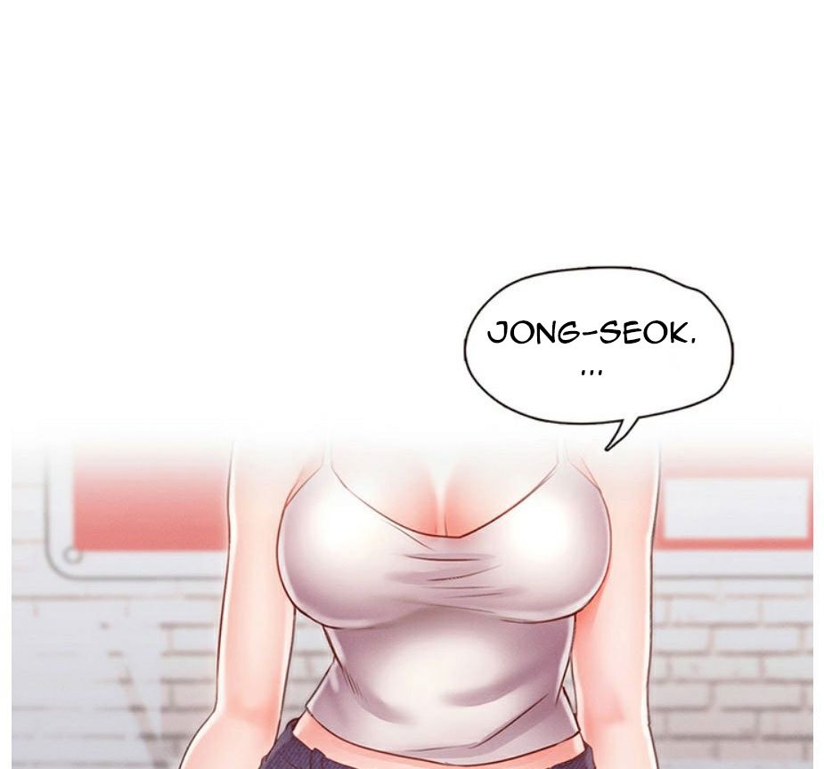 Who Did You Do With? Chapter 2 Page 78