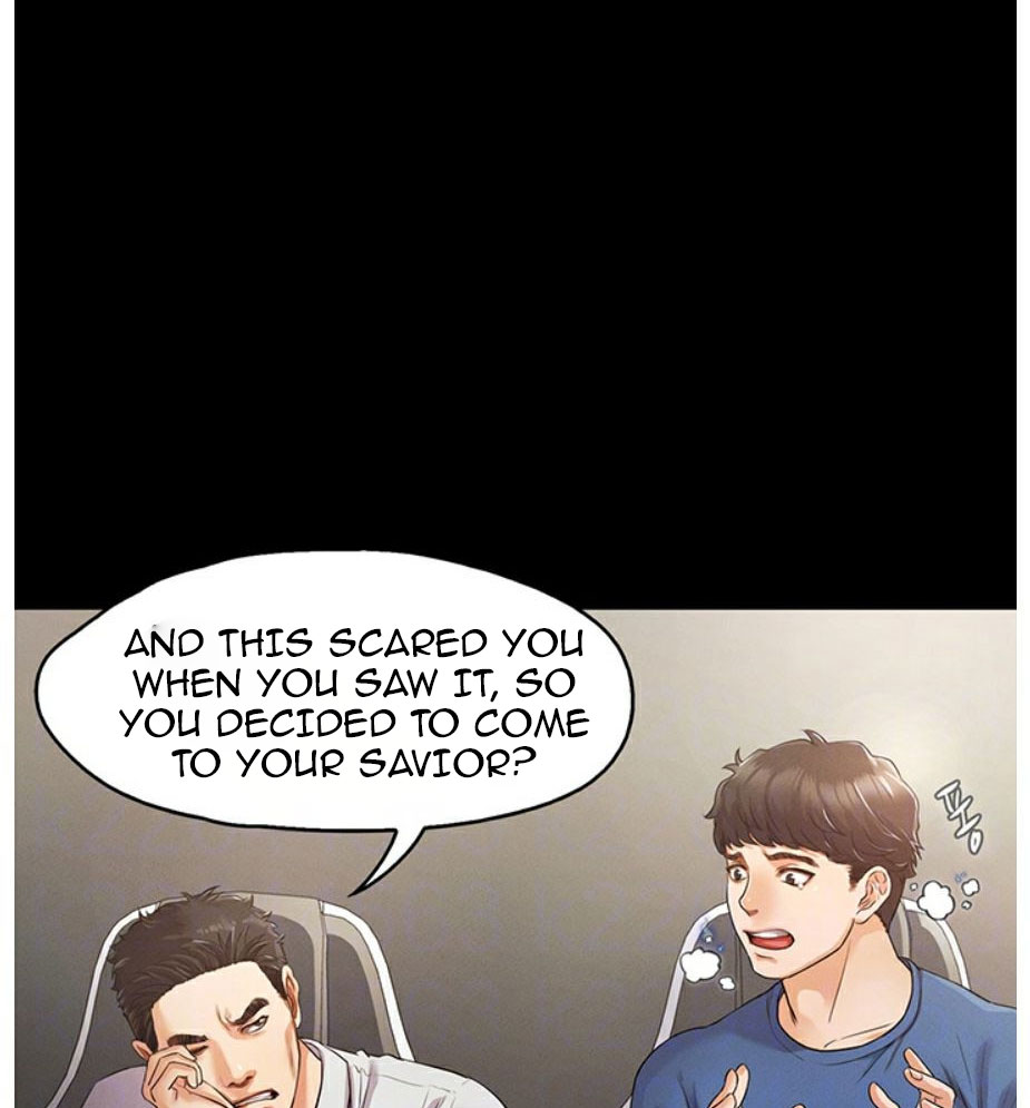 Who Did You Do With? Chapter 2 Page 8