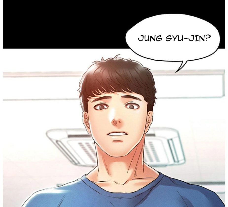 Who Did You Do With? Chapter 2 Page 81