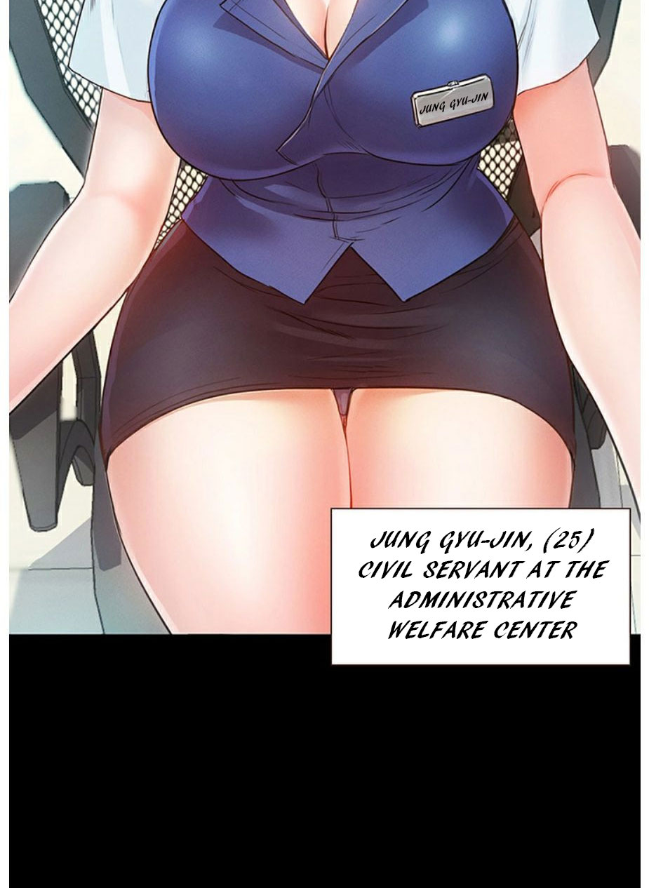 Who Did You Do With? Chapter 2 Page 84