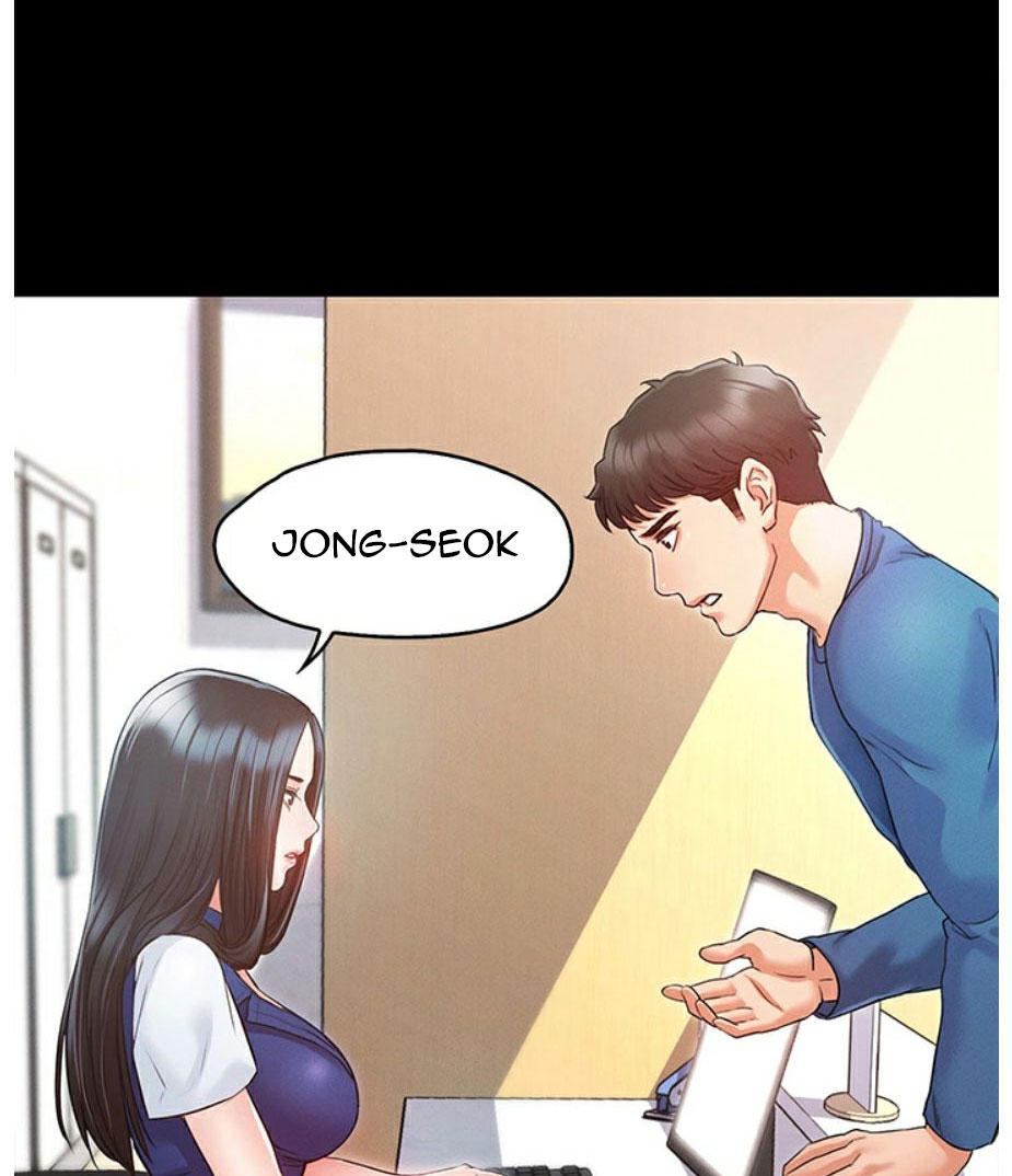 Who Did You Do With? Chapter 2 Page 86