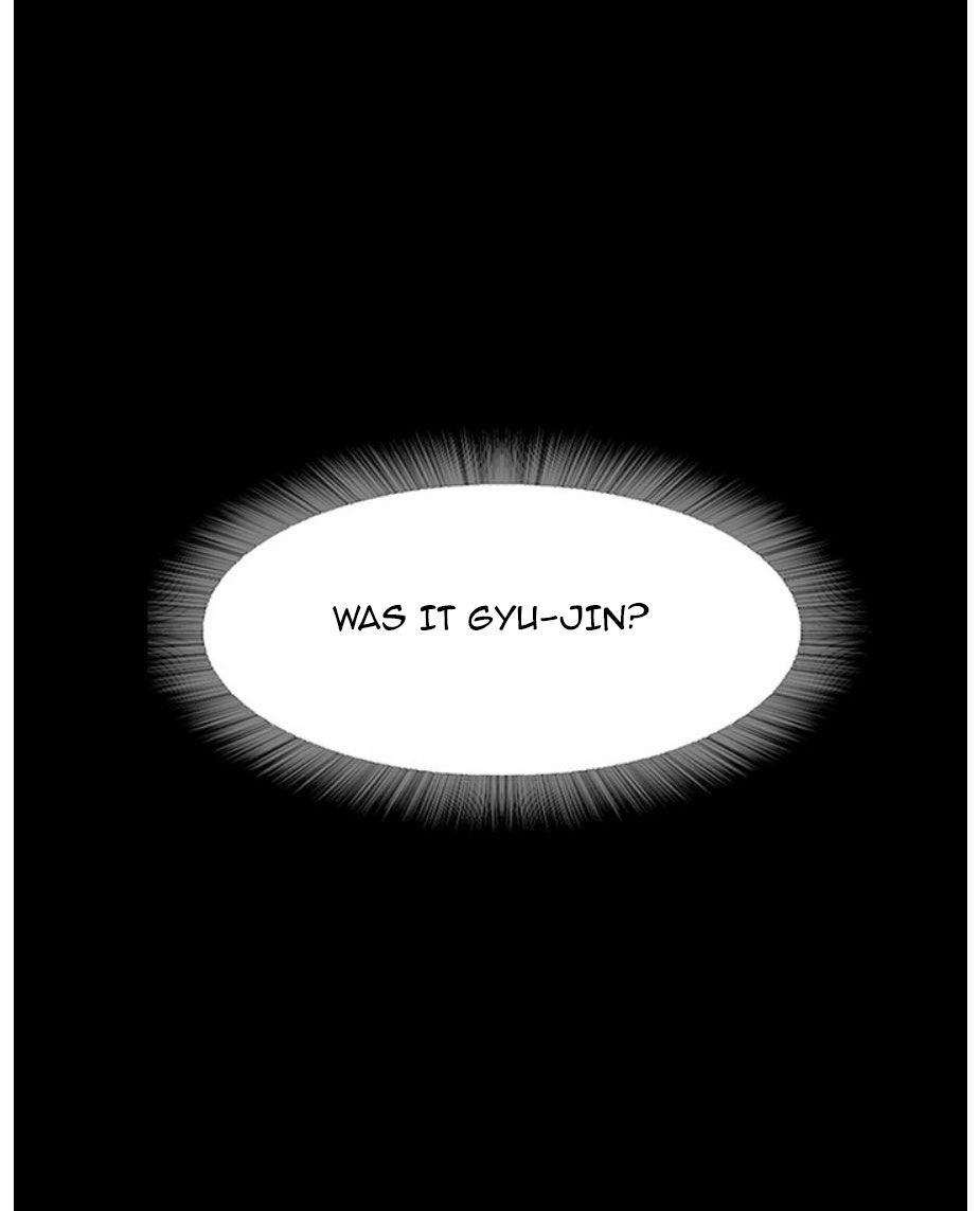 Who Did You Do With? Chapter 2 Page 95