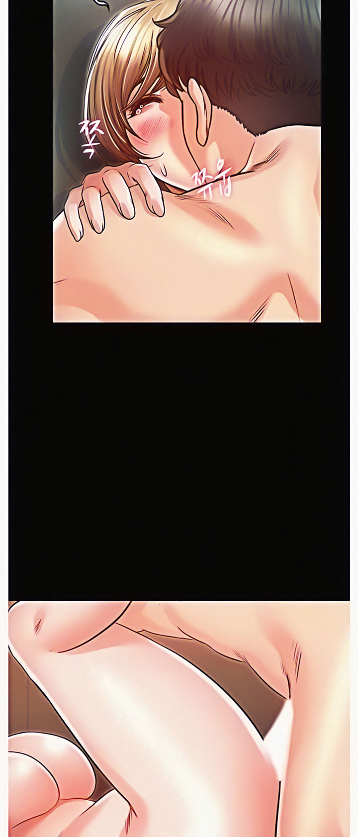 Who Did You Do With? Chapter 20 Page 5