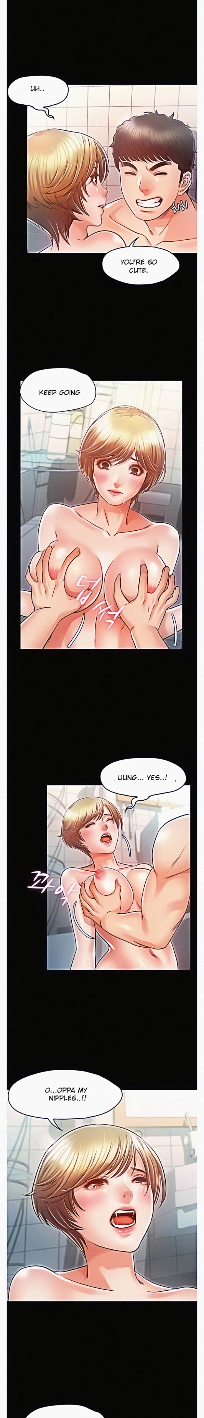Who Did You Do With? Chapter 21 Page 11