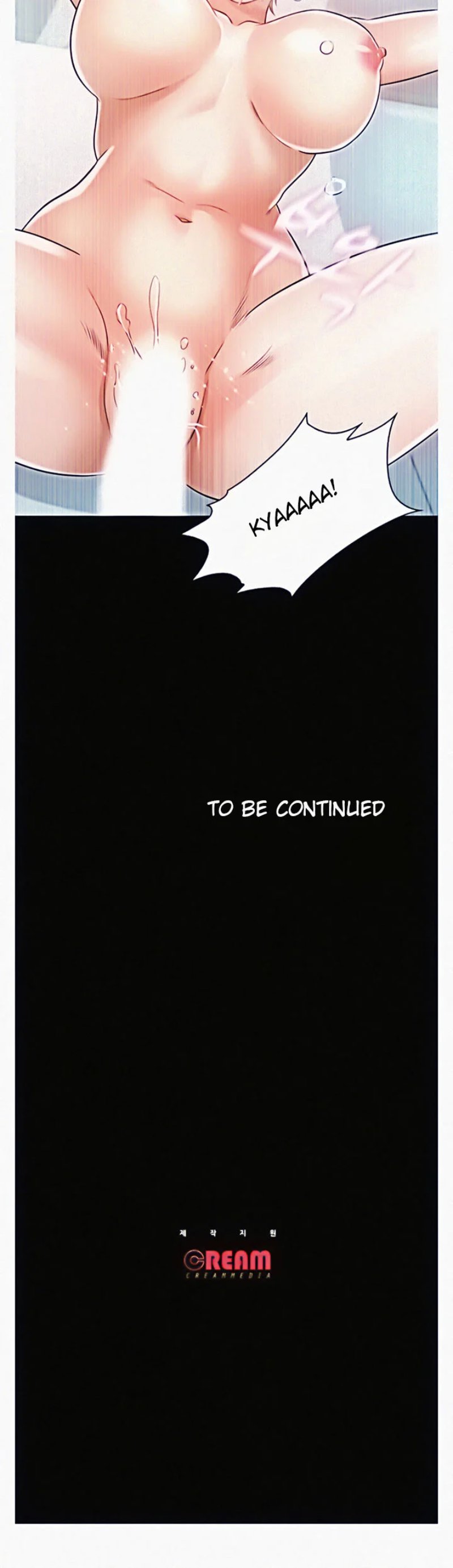 Who Did You Do With? Chapter 21 Page 22