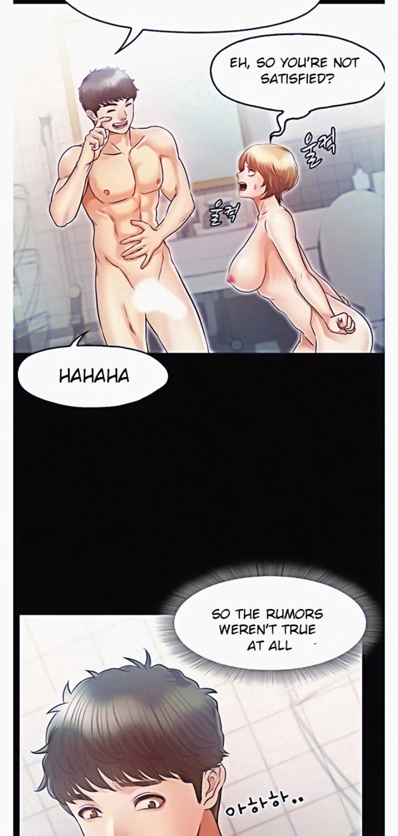 Who Did You Do With? Chapter 21 Page 5