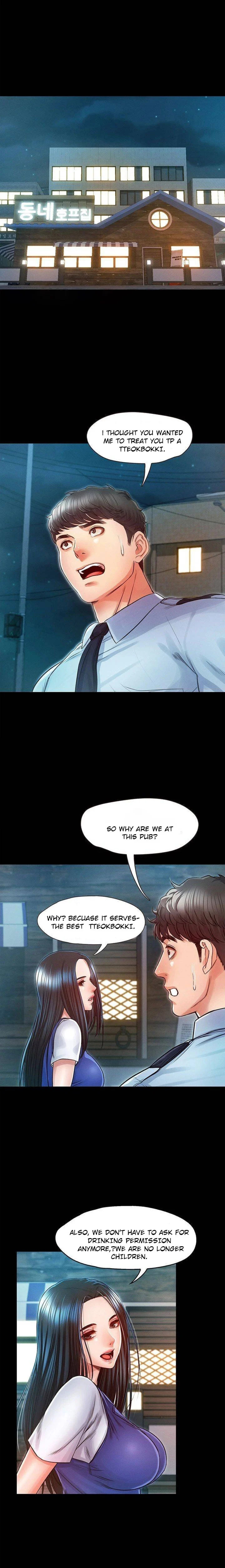 Who Did You Do With? Chapter 23 Page 13