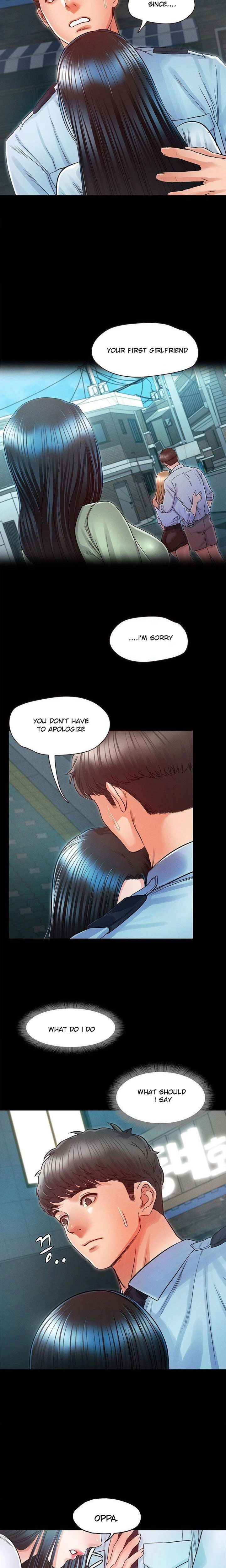Who Did You Do With? Chapter 24 Page 14