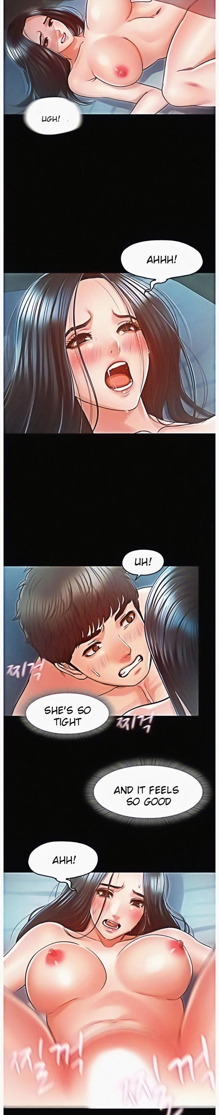 Who Did You Do With? Chapter 25 Page 12