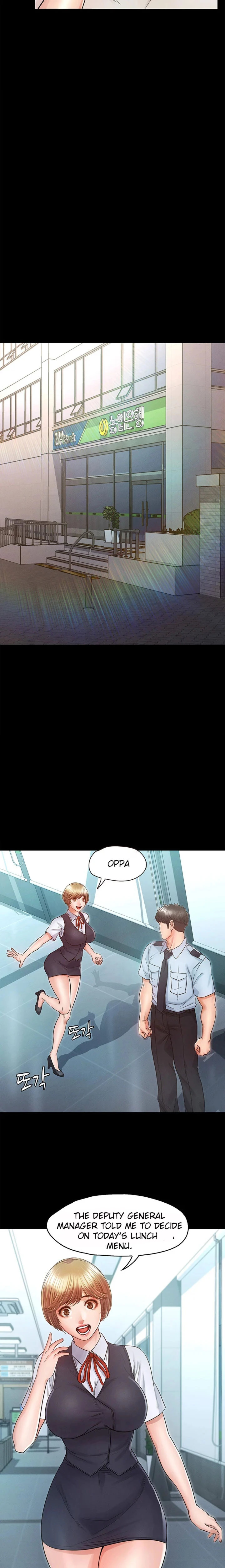 Who Did You Do With? Chapter 26 Page 14