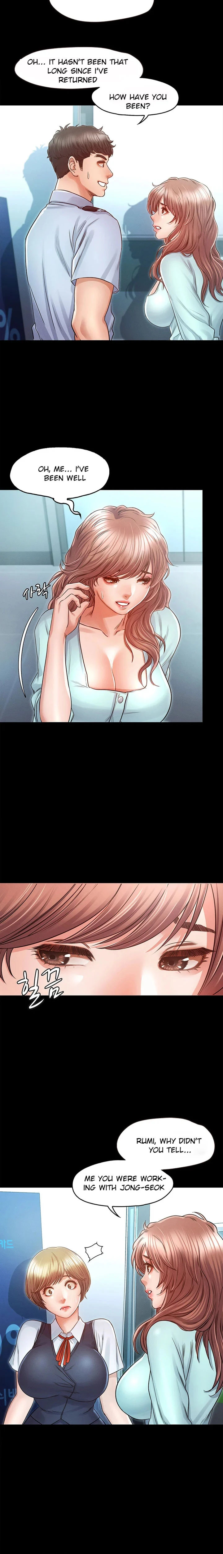 Who Did You Do With? Chapter 26 Page 17