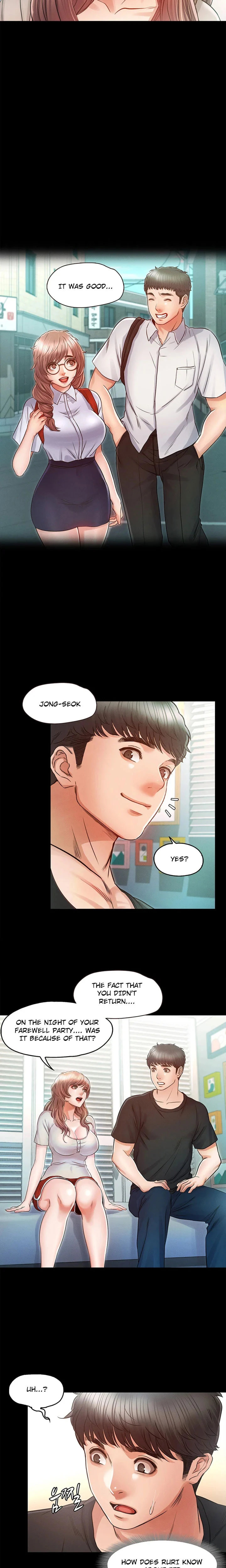 Who Did You Do With? Chapter 27 Page 15