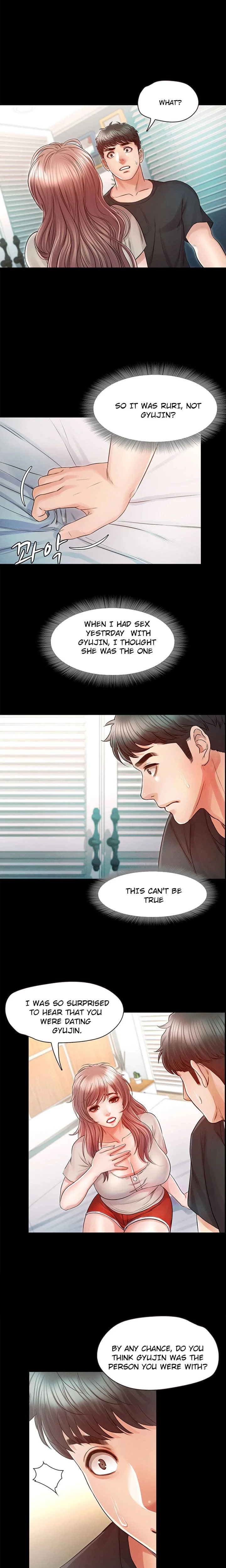 Who Did You Do With? Chapter 27 Page 17