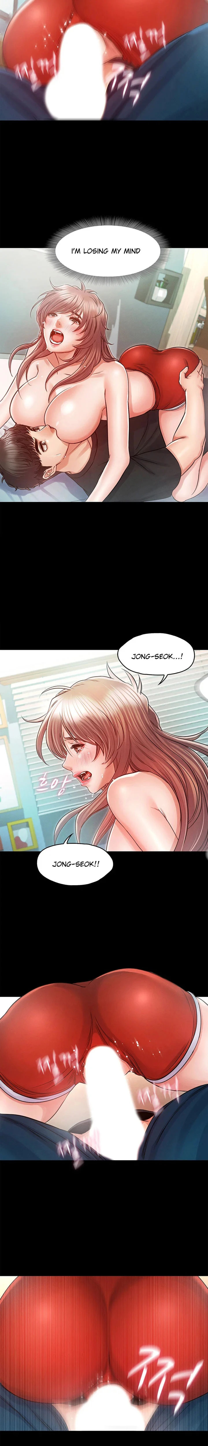 Who Did You Do With? Chapter 28 Page 16