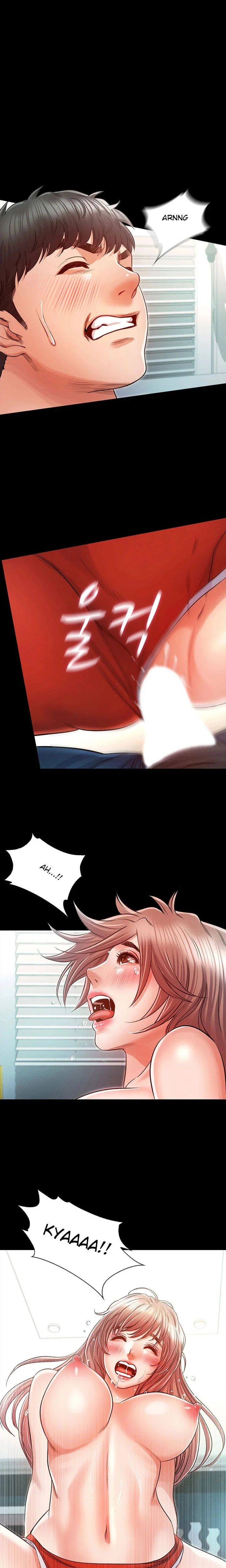 Who Did You Do With? Chapter 29 Page 1