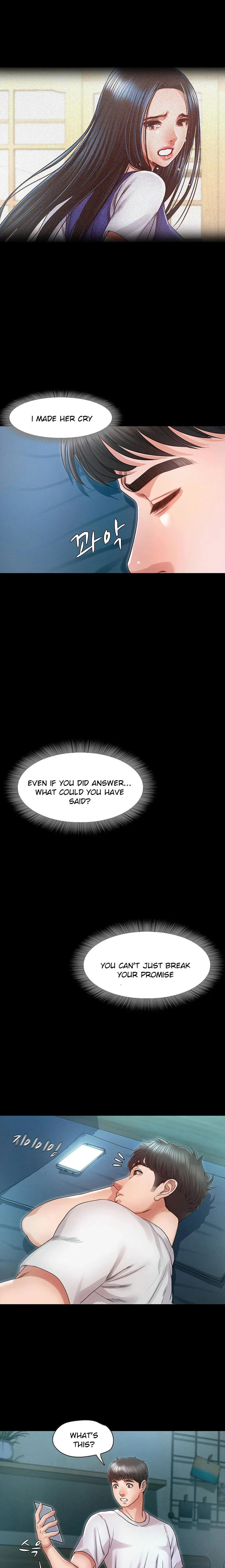 Who Did You Do With? Chapter 29 Page 15