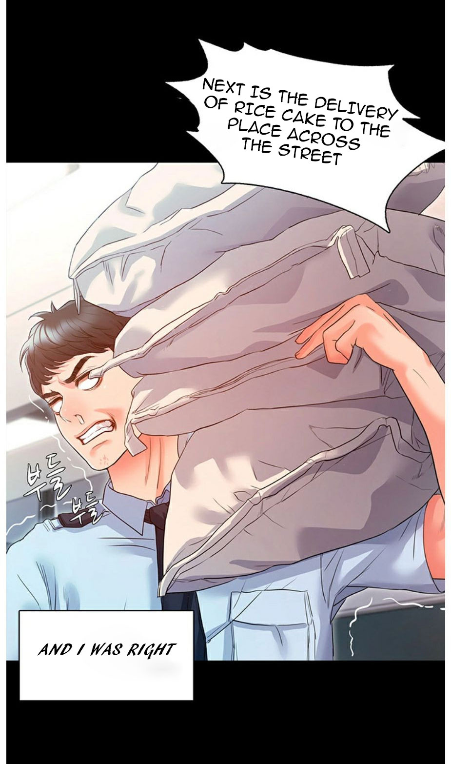 Who Did You Do With? Chapter 3 Page 112
