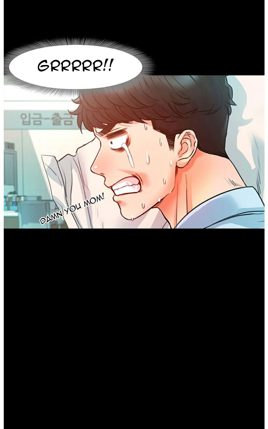 Who Did You Do With? Chapter 3 Page 119