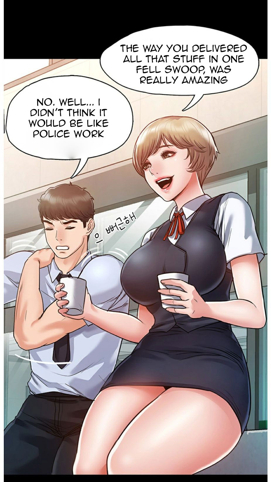 Who Did You Do With? Chapter 3 Page 124
