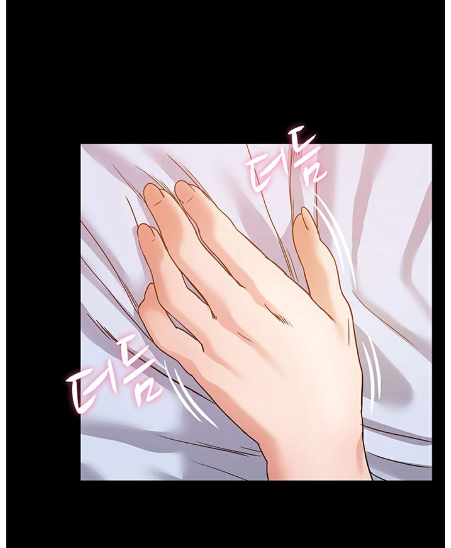 Who Did You Do With? Chapter 3 Page 139