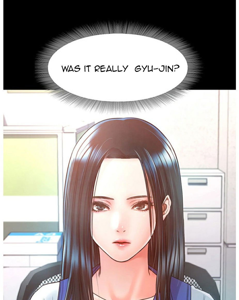 Who Did You Do With? Chapter 3 Page 14
