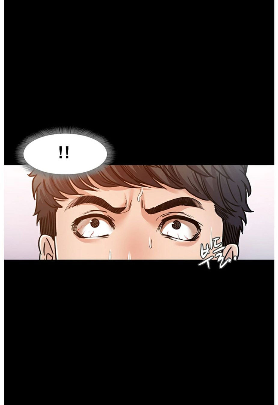Who Did You Do With? Chapter 3 Page 140
