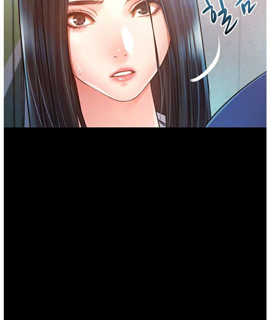 Who Did You Do With? Chapter 3 Page 18