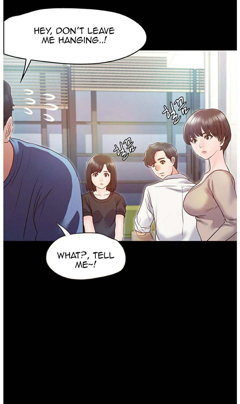 Who Did You Do With? Chapter 3 Page 19