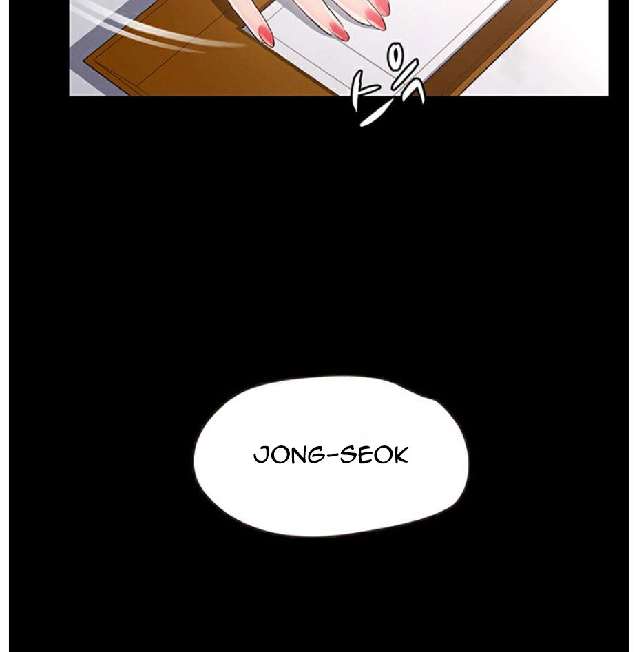 Who Did You Do With? Chapter 3 Page 3