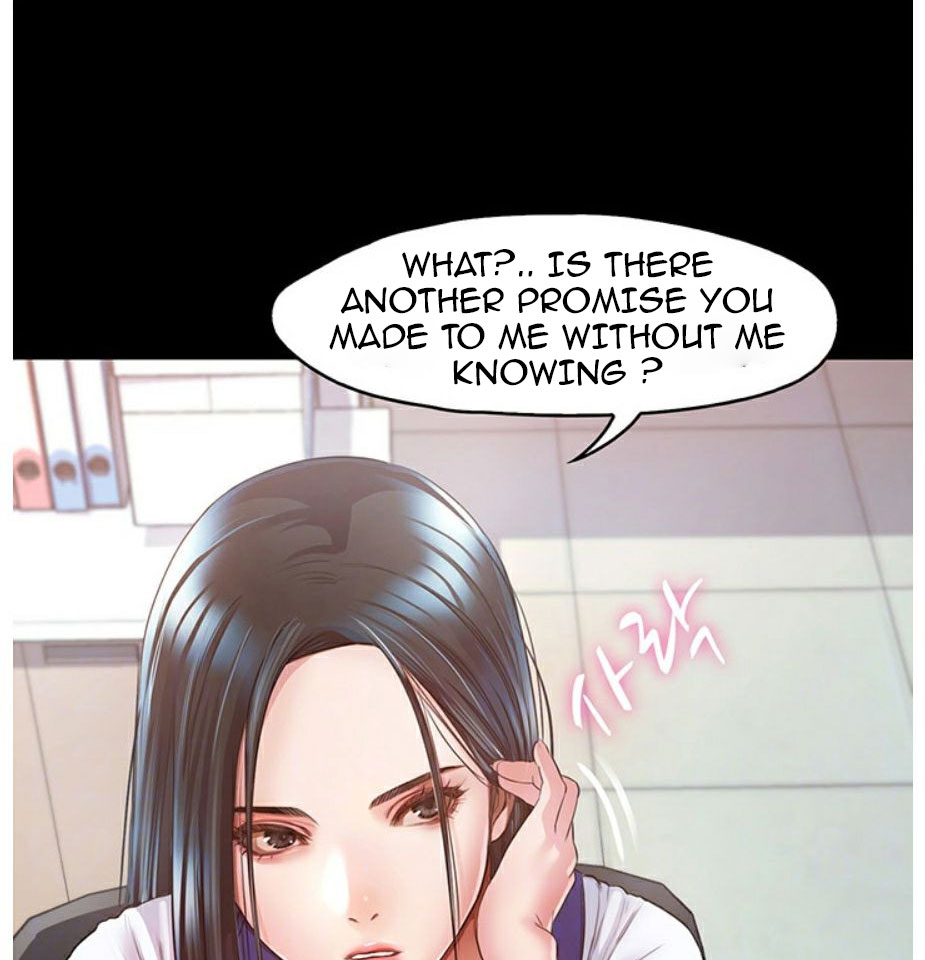 Who Did You Do With? Chapter 3 Page 31